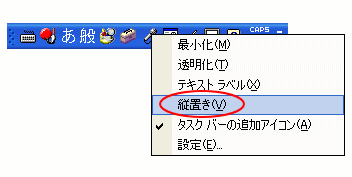 メニュー