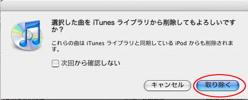 ��菜��