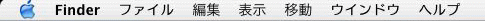 Finder���j���[�o�[