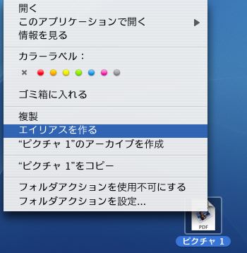 �R���e�L�X�g���j���[