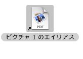 �A�C�R��