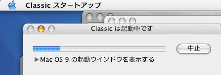 Classic�̋N��