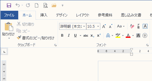白