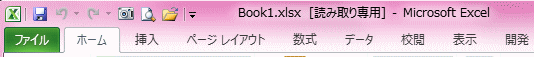 タイトルバー