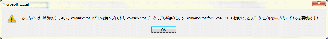 メッセージウィンドウ