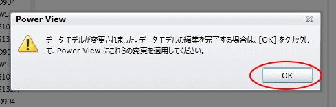 メッセージウィンドウ