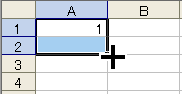 空白セルを含んで範囲選択