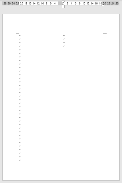 白紙（印刷の向きは縦）に縦の中央線を境界線で表示