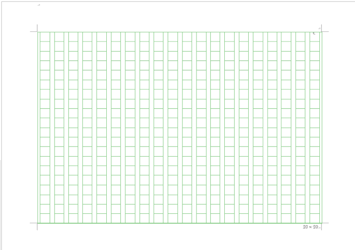 太い罫線がなくなった原稿用紙