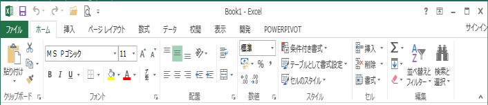 Excel2013のウィンドウ