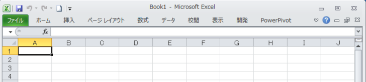 リボンの最小化ータブ名のみ表示