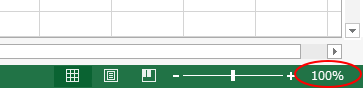 Excel2013のステータスバー