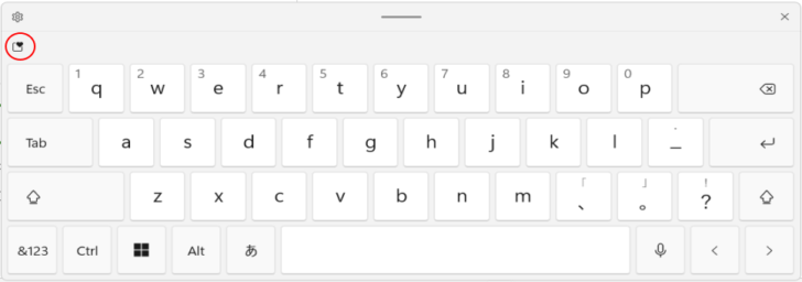 Windows 11のタッチキーボード