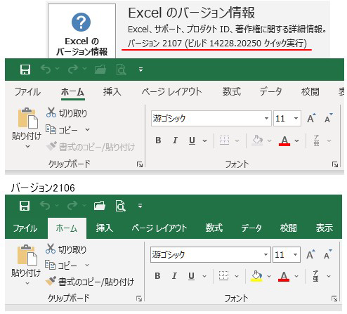 SPSS パワポ エクセル ワードいりPC 経典ブランド htckl.water.gov.my