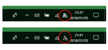 プライベートモードがオンの時のタスクバーのIMEの入力モード