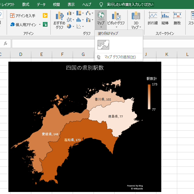 塗り分けマップグラフの作成 値の大小を色の濃淡で比較 Excel 19 初心者のためのoffice講座