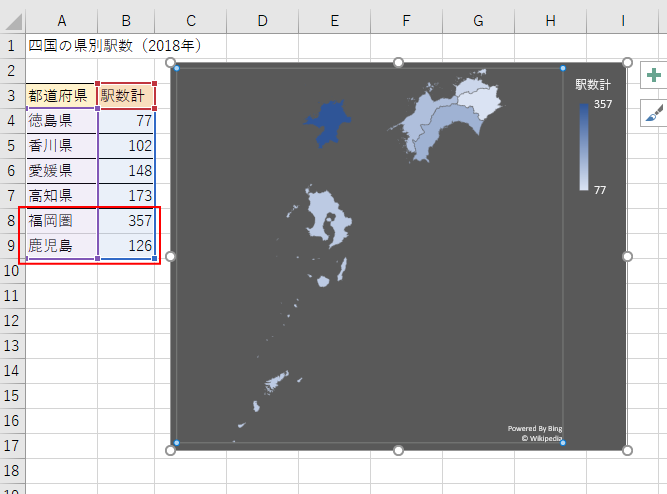 離れた県名を追加した場合の塗り分けマップ