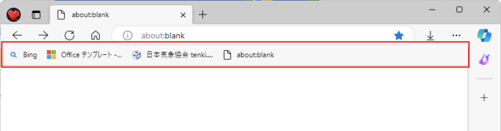 Microsoft Edgeのお気に入りバー