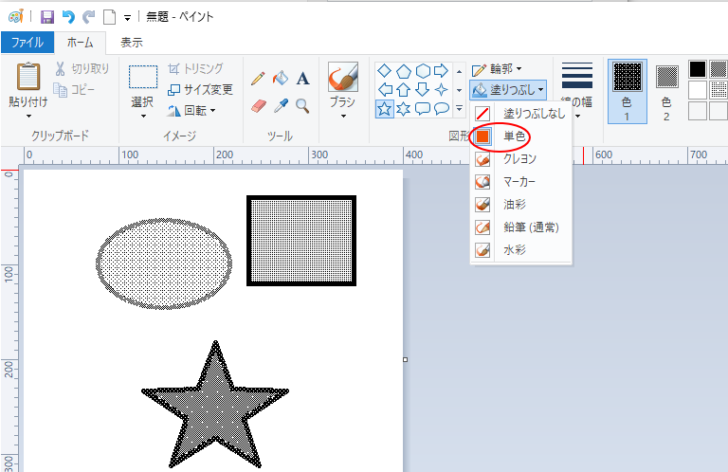 モノクロパターンの図形