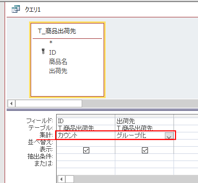 定型業務のオペレーショナル エクセレンスを実現する トランザクションカウント 機能をリリース 株式会社meecapのプレスリリース