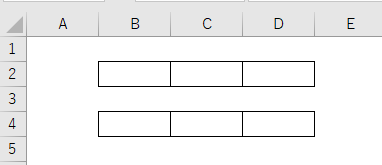 ショートカットキー［Ctrl］+［Shift］+［_］（アンダーバー）で操作した表
