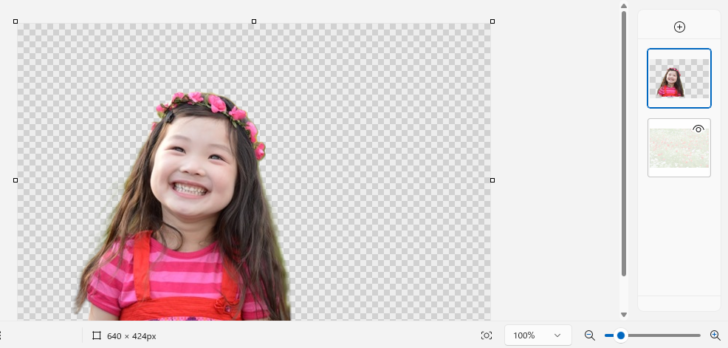 背景が非表示になった画像