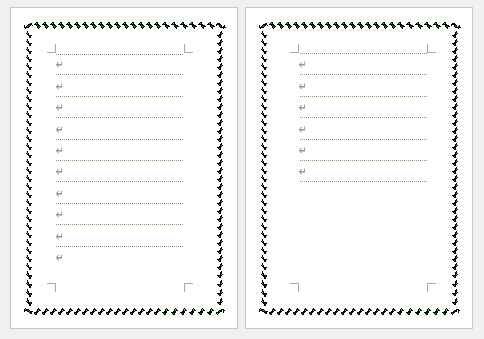 袋とじにした文書（印刷の向き-横）