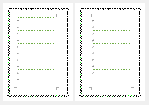 2ページ目に段落罫線を追加した文書