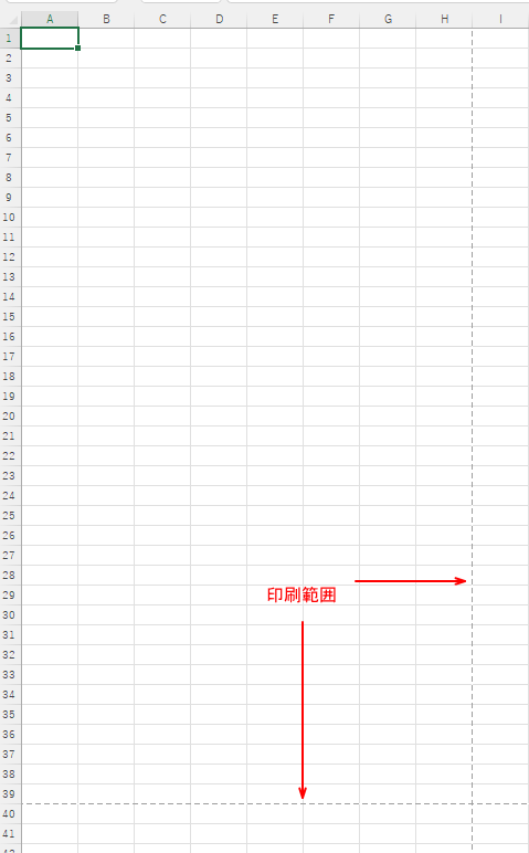 印刷範囲の境界線が表示さたワークシート