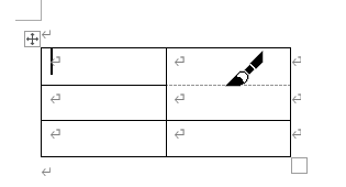 ［罫線なし］罫線で罫線を非表示にした表