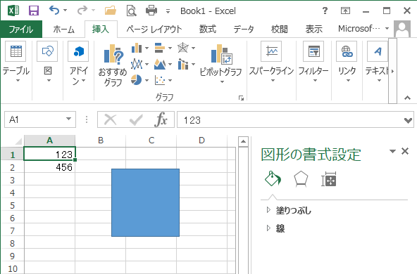 閉じたはずの［図形の書式設定］作業ウィンドウが表示