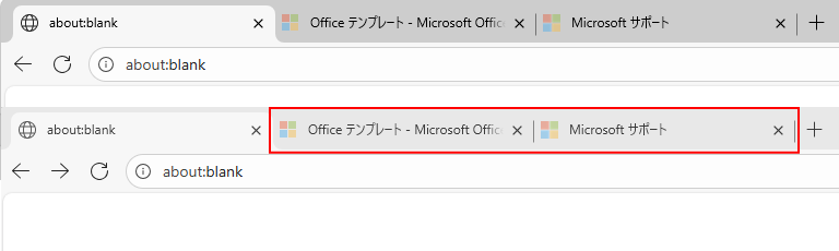 スリープ状態になって薄くなったタブ