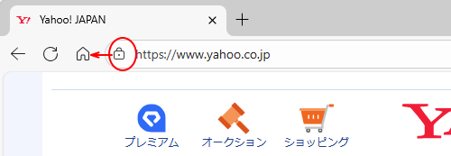 ［ホーム］ボタンにドラッグ