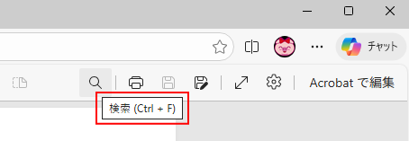 ツールバーのボタンとポップヒント