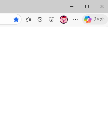 サイドバーを非表示にしたMicrosoft Edgeのウィンドウ