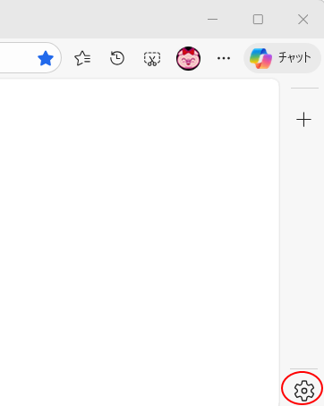サイドバーの［設定］ボタン