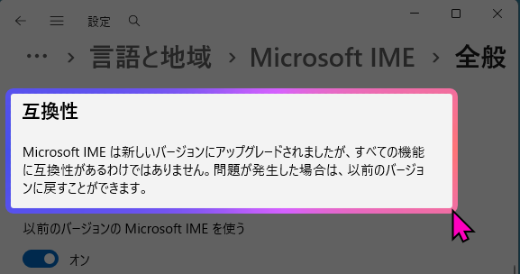 設定画像でドラッグ