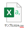 CSVファイルのアイコン