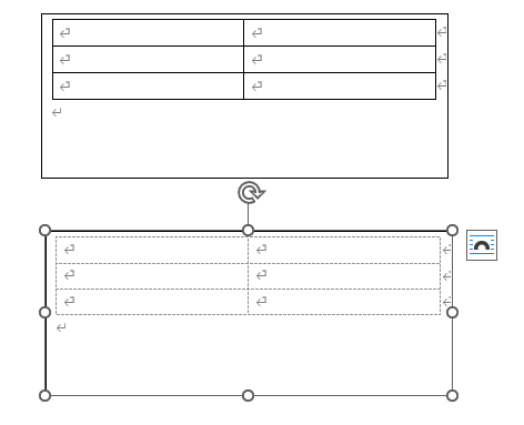 表を挿入したテキストボックスを［Ctrl］キーでコピーすると、表の罫線が消える現象