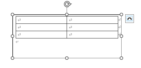 表を挿入したテキストボックス