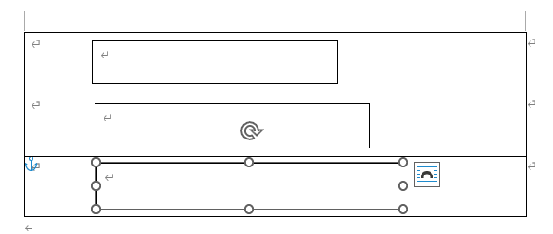 表の各セルにテキストボックスを挿入