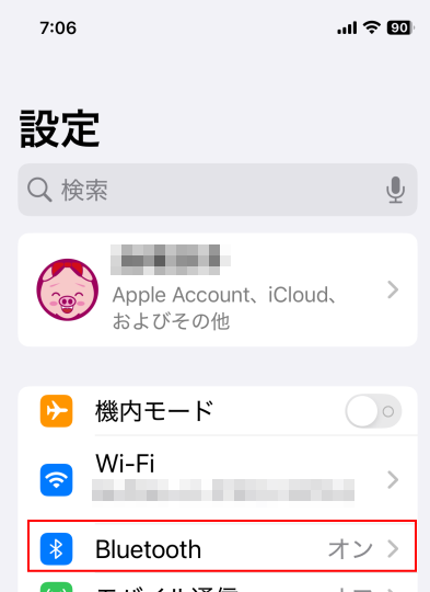 iPhoneの［設定］-［Bluetooth］