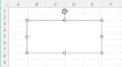 Excelでドラッグで挿入したテキストボックス