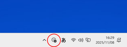 タスクバーに表示された［絵文字］アイコン