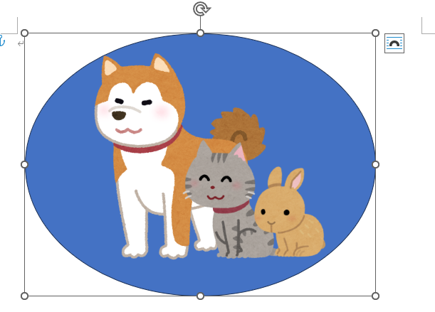 全オブジェクトの背後に配置された図形