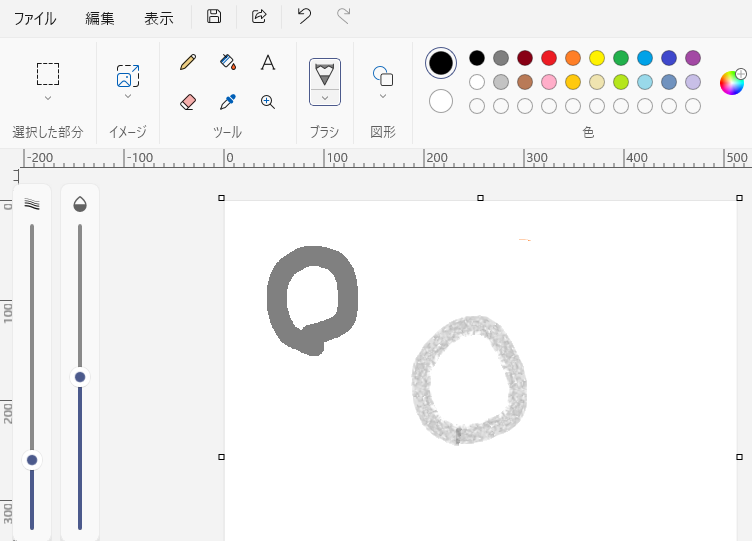 ツールの［鉛筆］とブラシの［鉛筆（通常）］で描画した結果