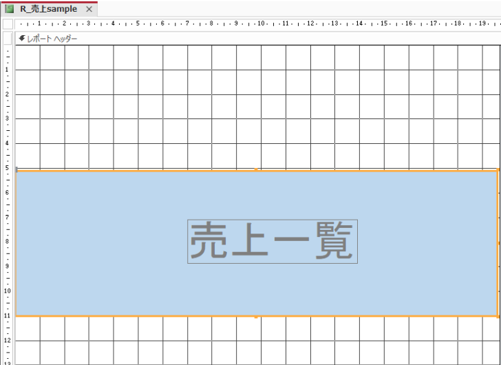 四角形がタイトルラベルの下に配置