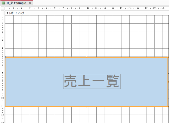四角形がタイトルラベルの下に配置