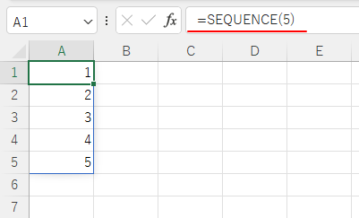 SEQUENCE関数の行数を変更