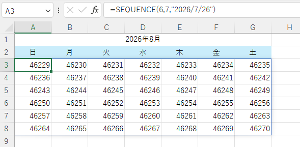 セル［A3］にSEQUENCE関数を入力